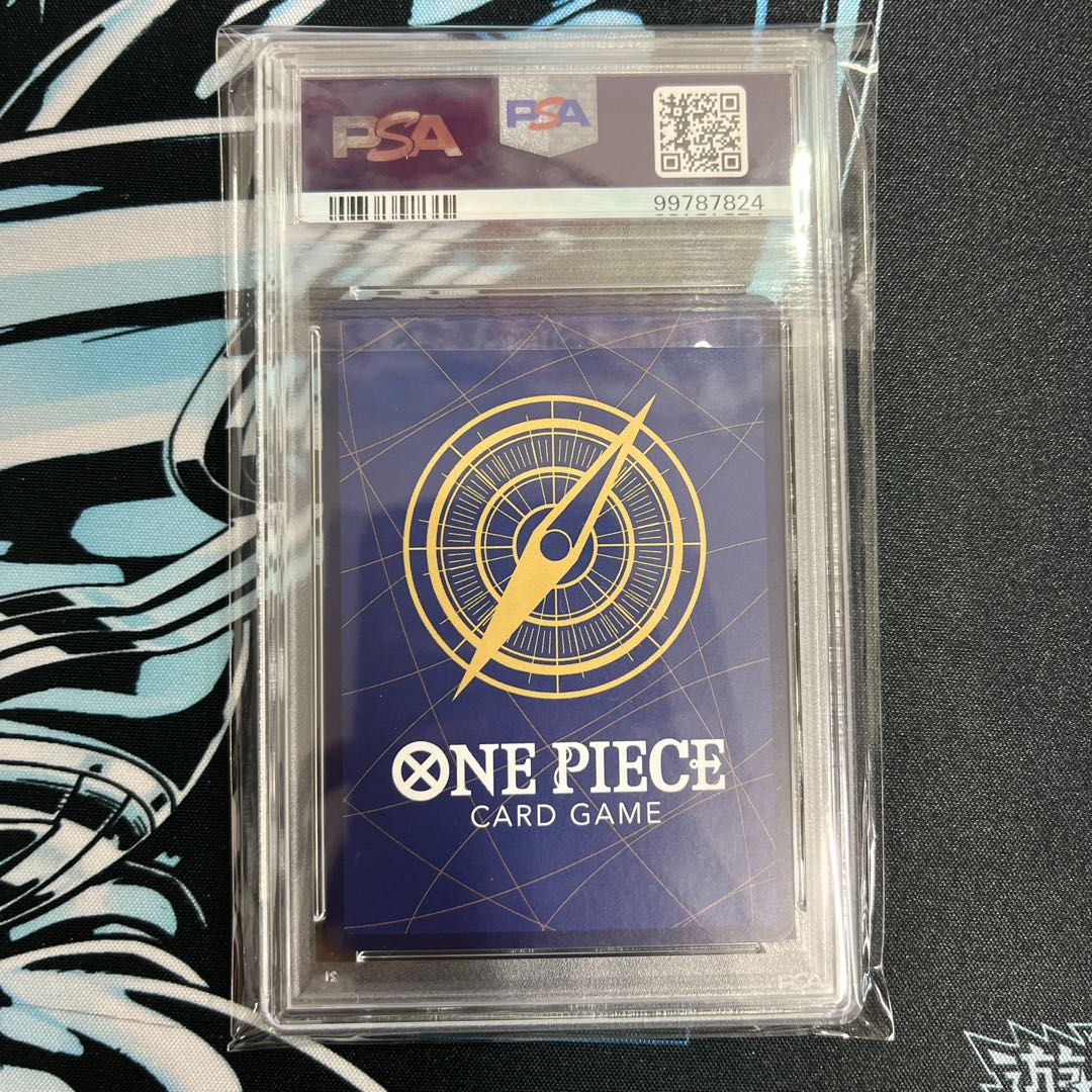 美品 【PSA10】モンキー・D・ルフィ (ONE PIECE EMOTION) 開封済み