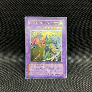 E・HERO フレイム・ウィングマン レリーフ」の激安通販 | magi