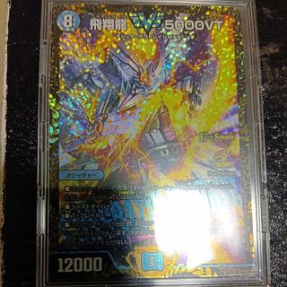 5000vt」の激安通販 | magi