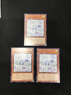 フワロス」の激安通販 | magi