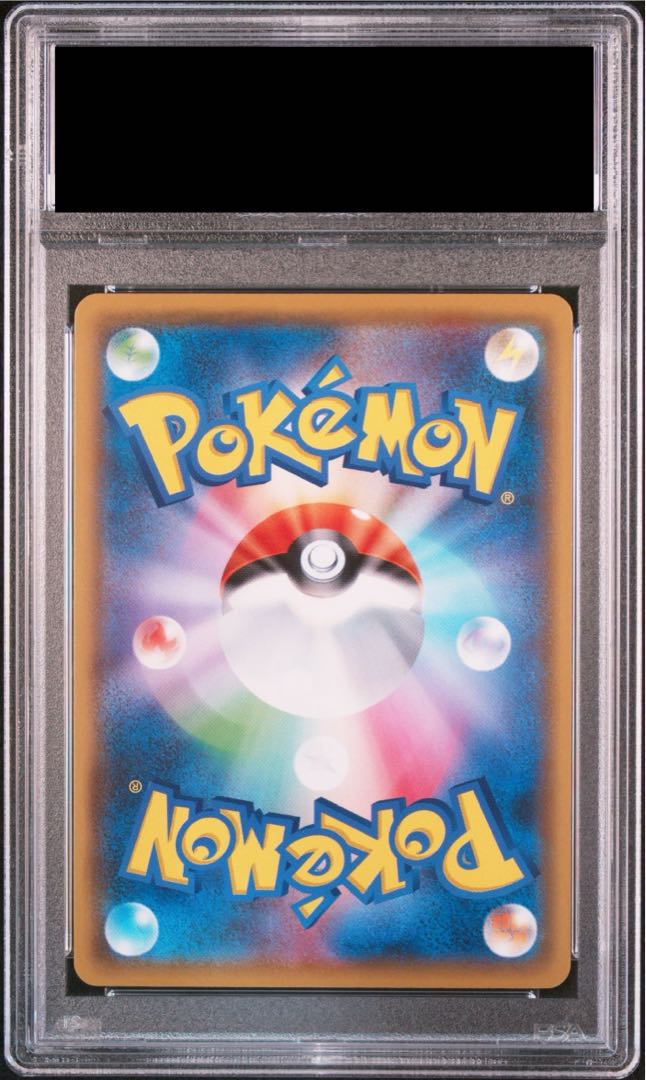 PSA10】シロナ＆カトレア SR 106/095 1枚の通販 土日祝休@magi公式