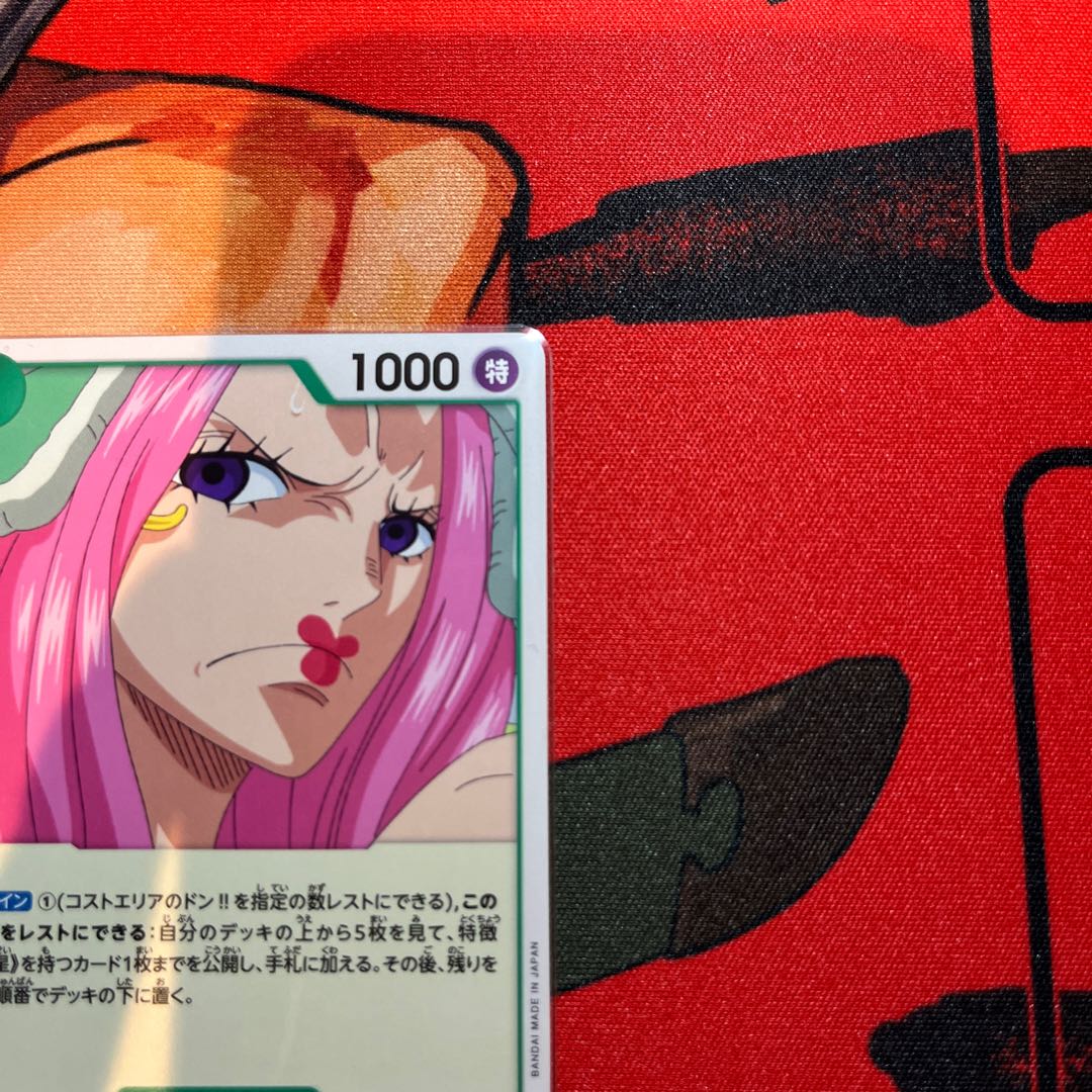 美品 ジュエリー・ボニー C ST02-007 1枚の通販 2024599532