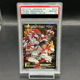 マグマ団のグラードンEX」の激安通販 | magi