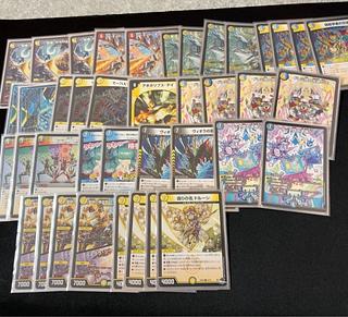 逆アポロ」の激安通販 | magi