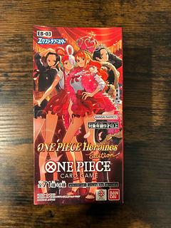 エクストラブースター ONE PIECE Heroines Edition【EB-03】 未開封BOX