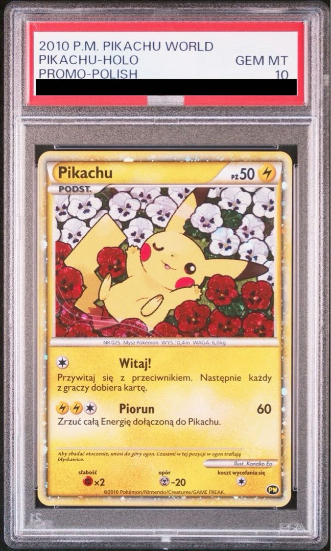 PSA10】ピカチュウ(プロモ) {Kanako Eo} [PW] ポーランド PW 1枚の通販