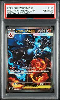 インフェルノX」の激安通販 | magi