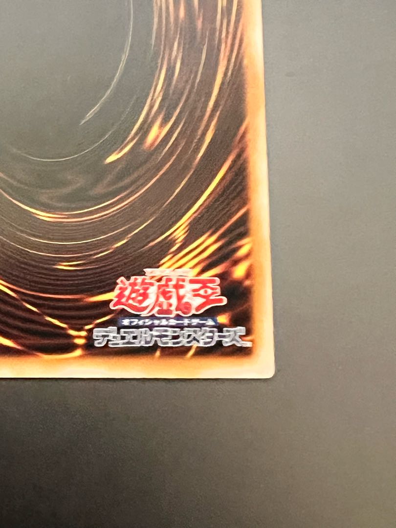 【A品※概要必読】M∀LICE<P>White Rabbit 25th M∀LICE <P>White-Rabbit 25th Secret 1枚 (Used) （1488771223