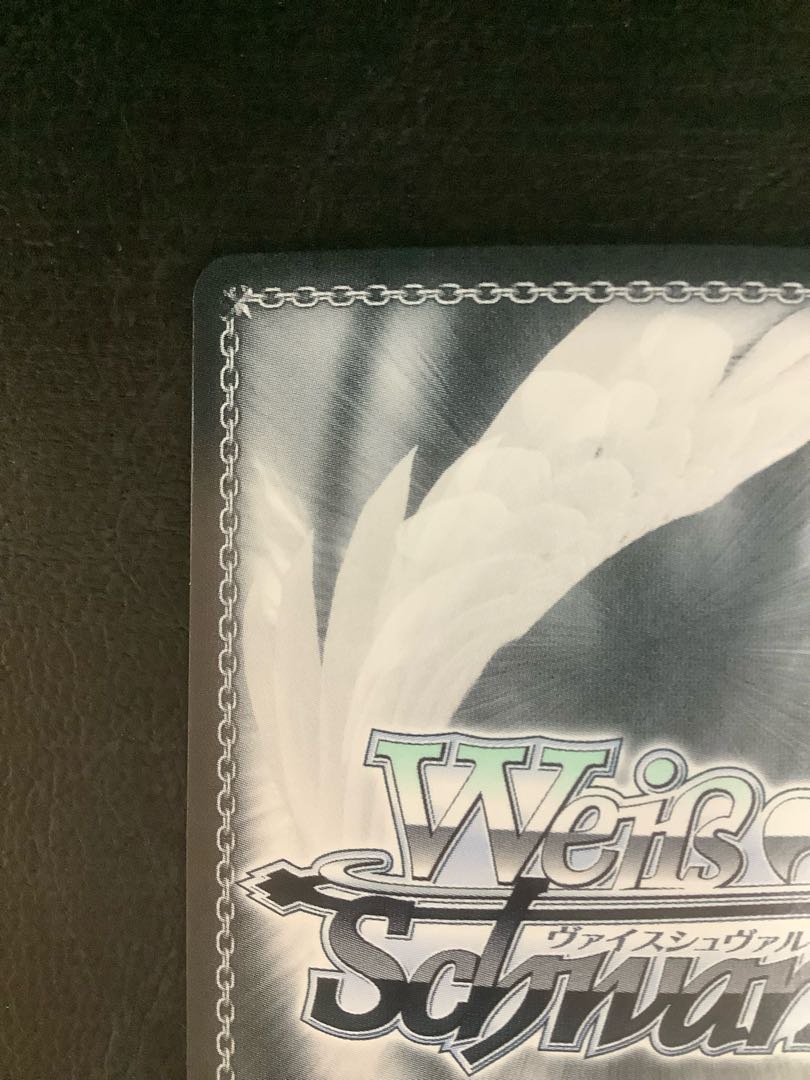 未来へと踏み出す一歩 白上フブキ(サイン入り) SP HOL/W104-055SP 1枚