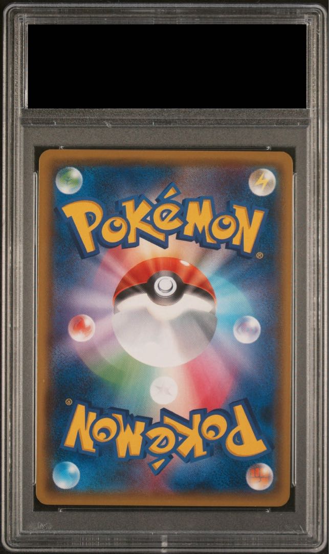 PSA10】ミュウツーGX (SSR) {219/150} [SM8b] 1枚の通販 土日祝休@magi