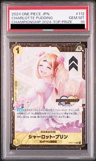 プリン psa10」の激安通販 | magi