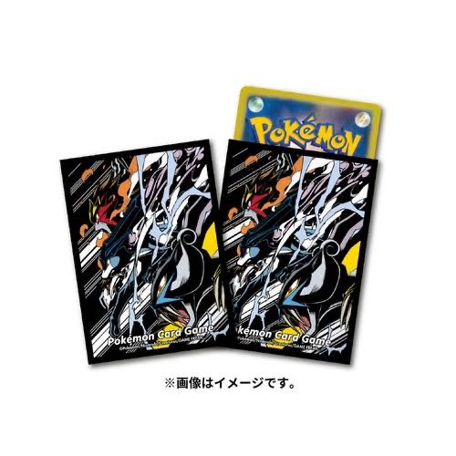 ポケカ」エンテイ＆ライコウ＆スイクン スリーブ 新品未開封の通販 り
