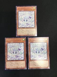 フワロス」の激安通販 | magi