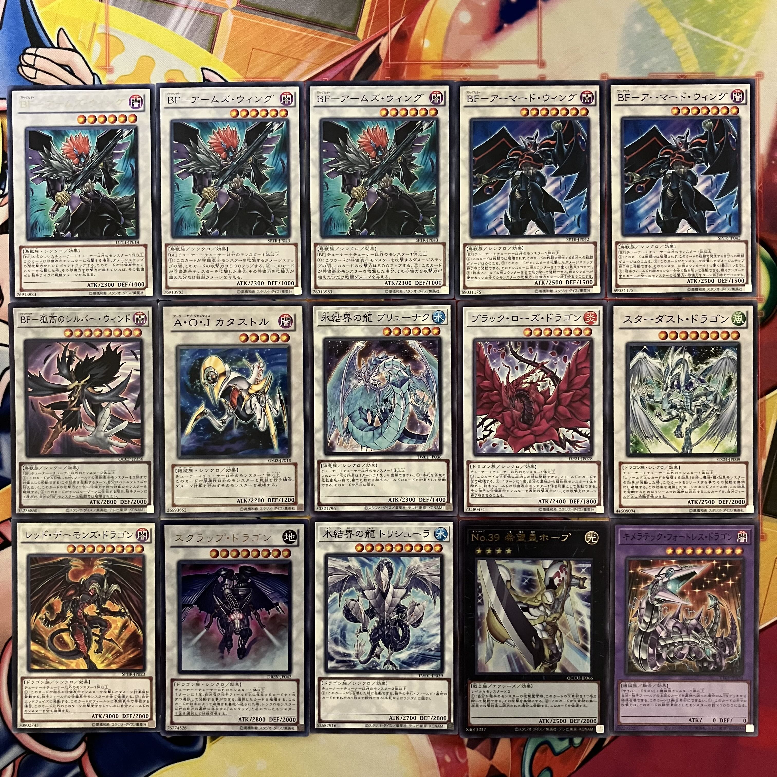 1103環境 墓地BFデッキ ゲートボール 遊戯王 1枚の通販 miショップ