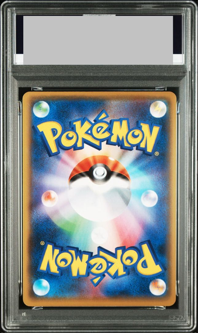 PSA10】MレックウザEX (25th) PROMO PROMO 024/025 1枚の通販 土日祝休