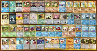 拡張シート」の激安通販 | magi