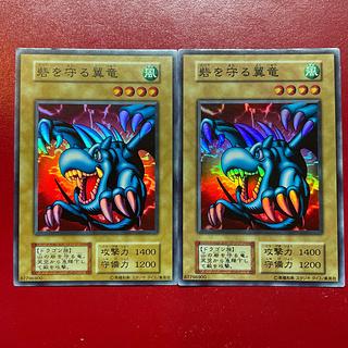 砦を守る翼竜」の激安通販 | magi