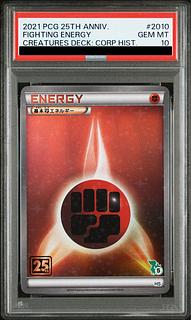 クリーチャーズ」の激安通販 | magi