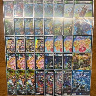 青緑ジャイアント」の激安通販 | magi