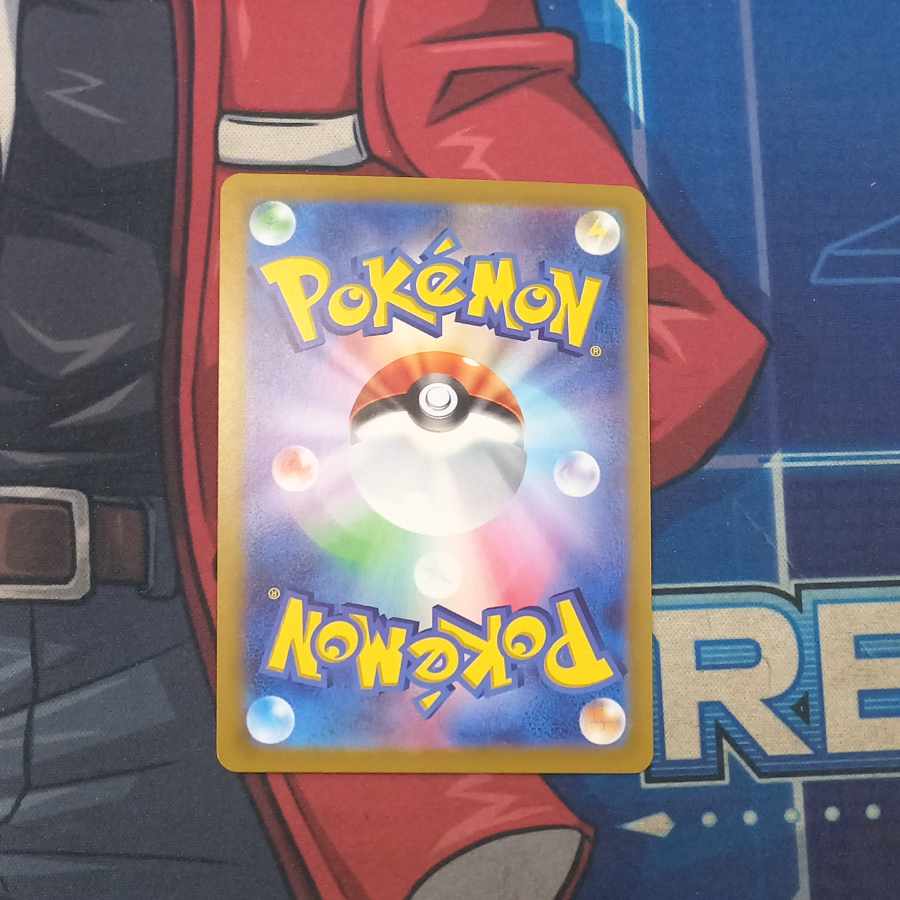 ヒビキのホウオウex SR 077/063 1枚の通販 トレスタ宮崎恒久店