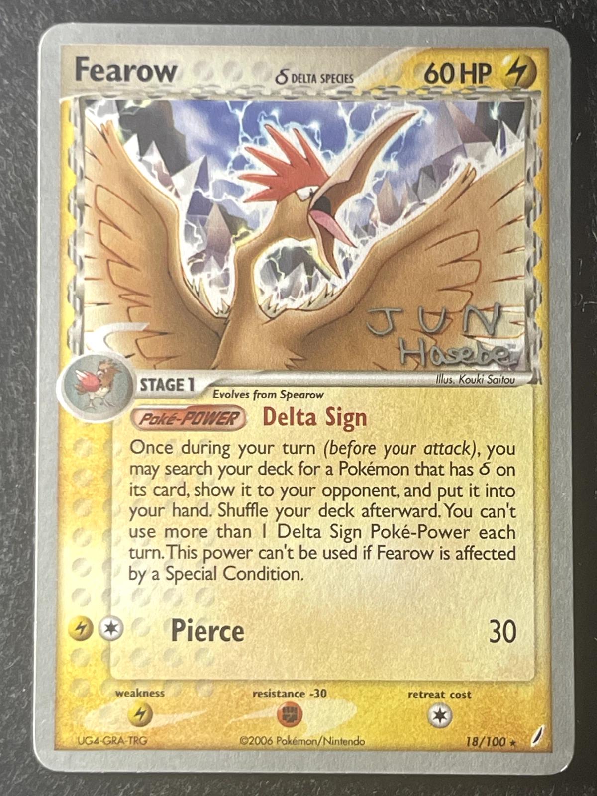 Fearow #18 Prices | Pokemon World Championships 2007 | Pokemon Cards