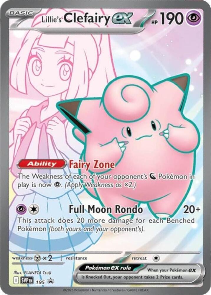 Lillie's Clefairy Ex #195 Prices | Pokemon Promo | Pokemon Cards