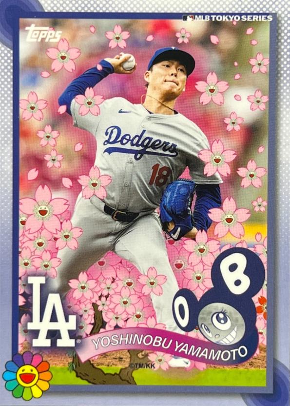 Yoshinobu Yamamoto #11 Prices | 2025 Topps Takashi Murakami