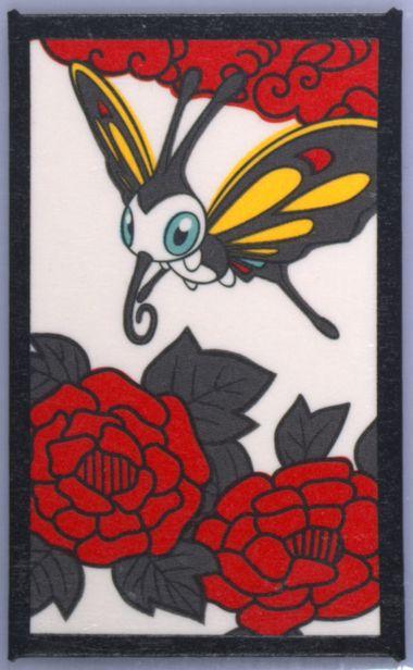 Beautifly (June) Prices | Pokemon Japanese Hanafuda | Pokemon Cards