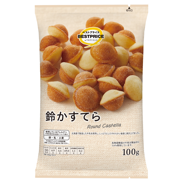 鈴かすてら -イオンのプライベートブランド TOPVALU(トップバリュ