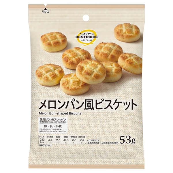 メロンパン風ビスケット -イオンのプライベートブランド TOPVALU