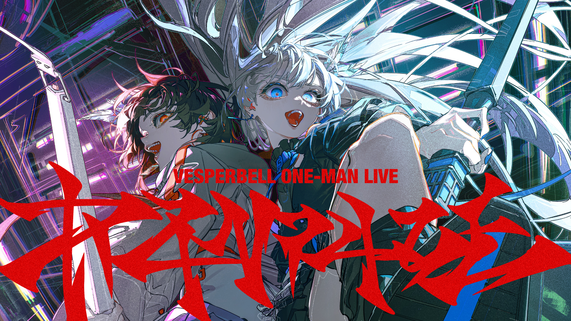 VESPERBELL ONE-MAN LIVE「RAMPAGE」 - Z-aN