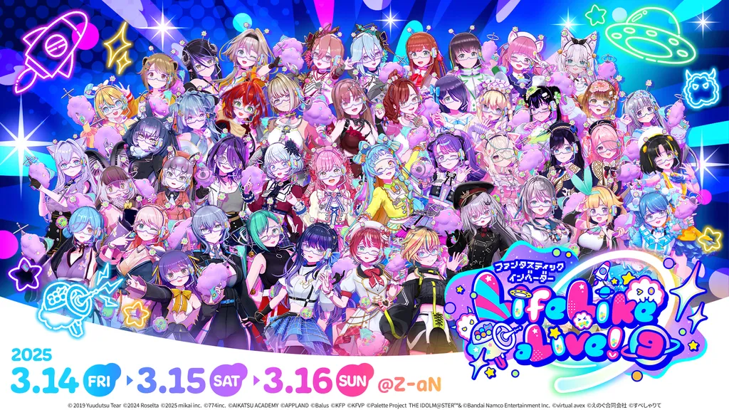 Life Like a Live! - Z-aN