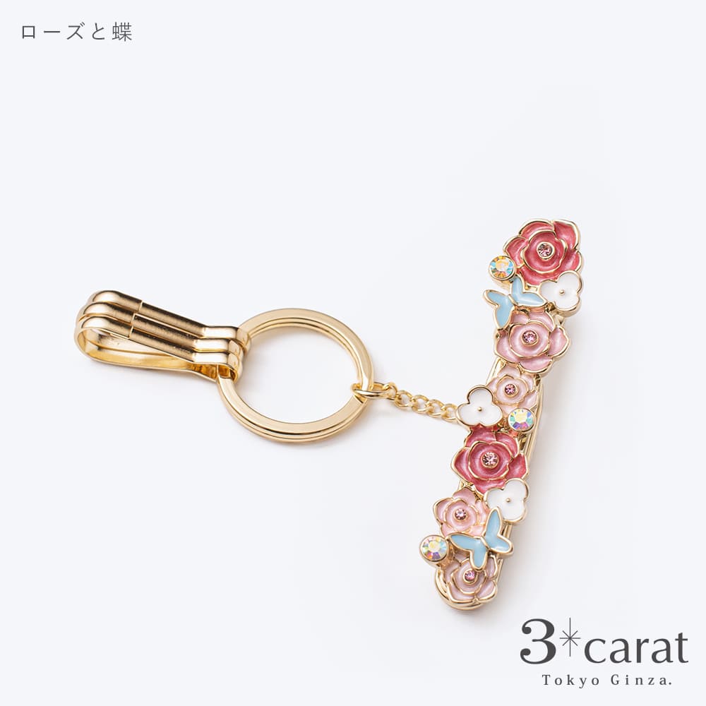 バッグキークリップ ガーデンフラワーシリーズ 全2種類 – 3carat