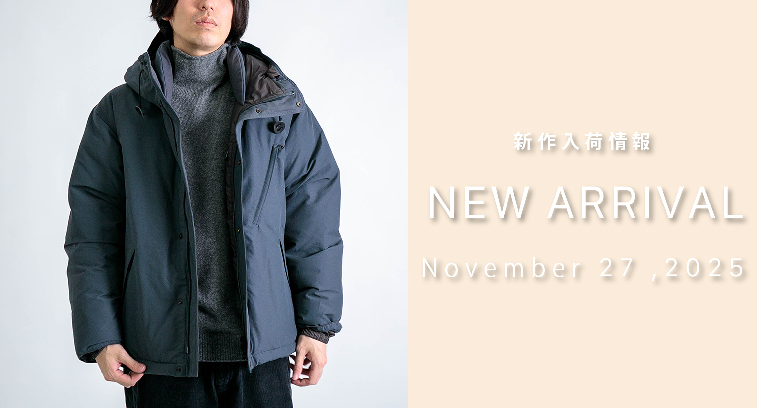 Domingo（ドミンゴ）公式オンラインショップ