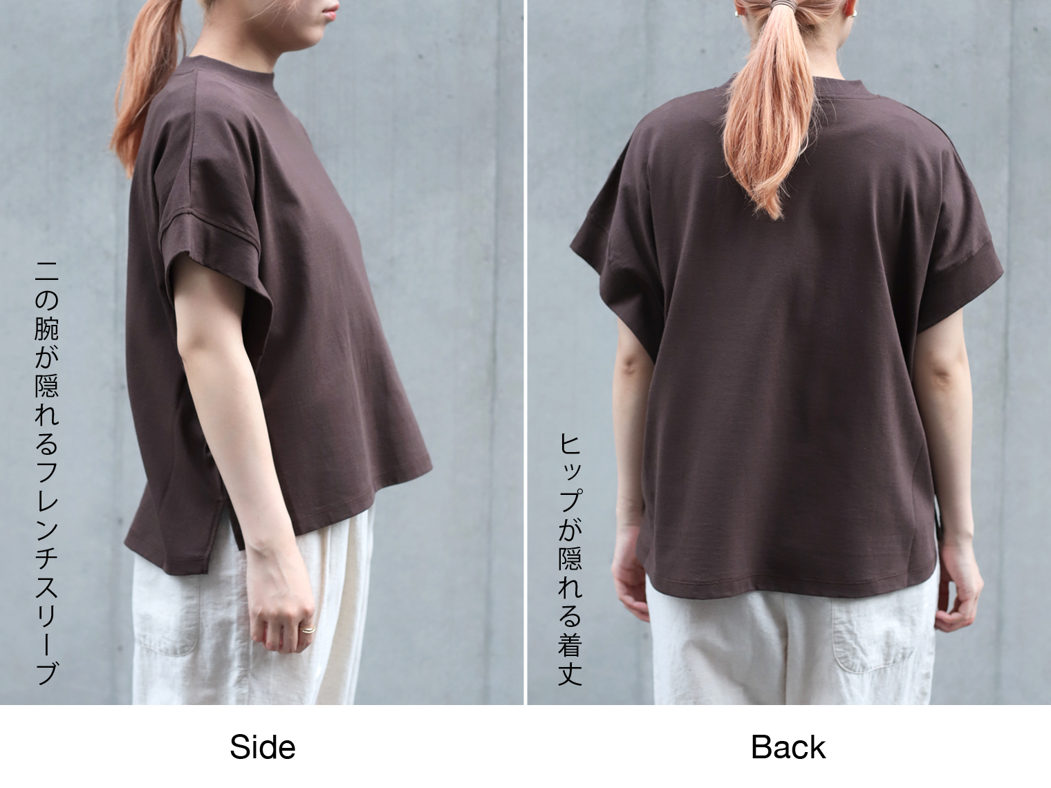 Domingo（ドミンゴ）公式オンラインショップ