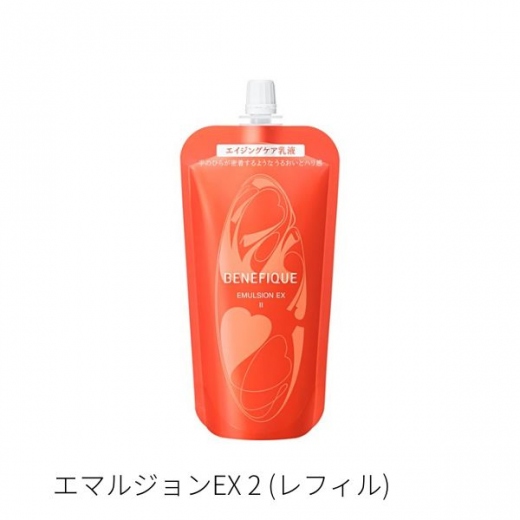 BENEFIQUE ベネフィーク|ベネフィーク エマルジョンEX2 レフィル