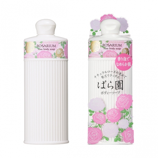 ばら園|ばら園 ローズボディーソープ RX 資生堂 商品詳細 | シャン