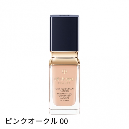 クレ・ド・ポー ボーテ|タンフリュイドエクラ ナチュレル 商品詳細