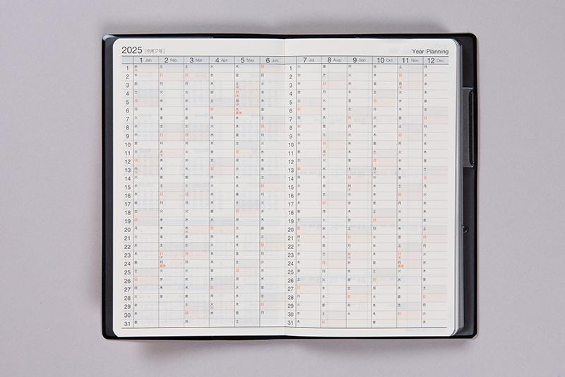 No.103] ニューダイアリー アルファ 6【黒】