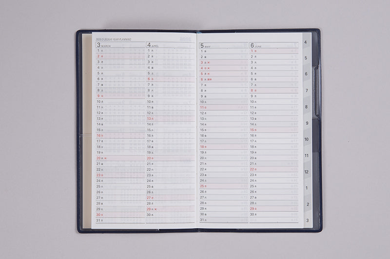 No.666] リベル インデックス 6 月曜始まり【ブルー オン ノアール】