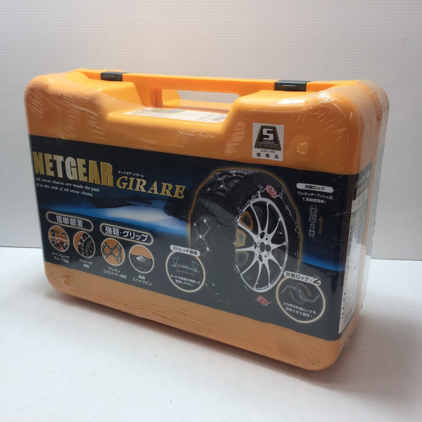 KEIKA (京華産業) 非金属タイヤチェーン NETGEAR GIRARE GN18 未開封品