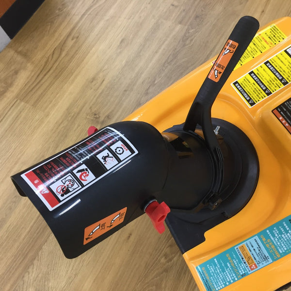 HAIGE (ハイガー) エンジン除雪機 手押し式 2.2馬力 除雪幅46cm 除雪高