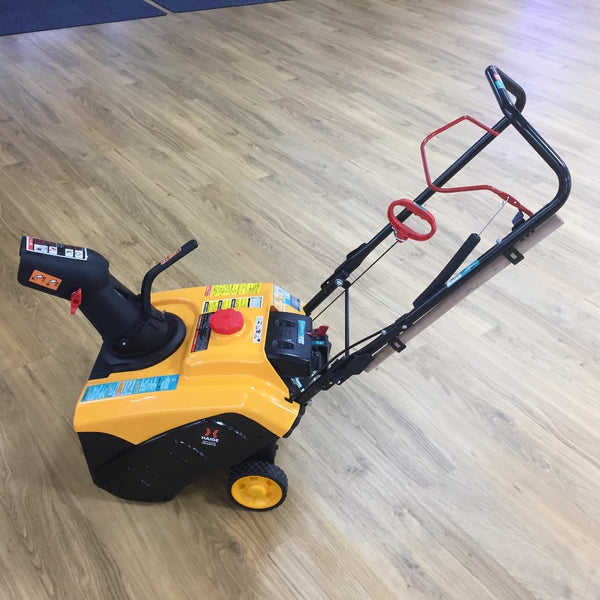 HAIGE (ハイガー) エンジン除雪機 手押し式 2.2馬力 除雪幅46cm 除雪高