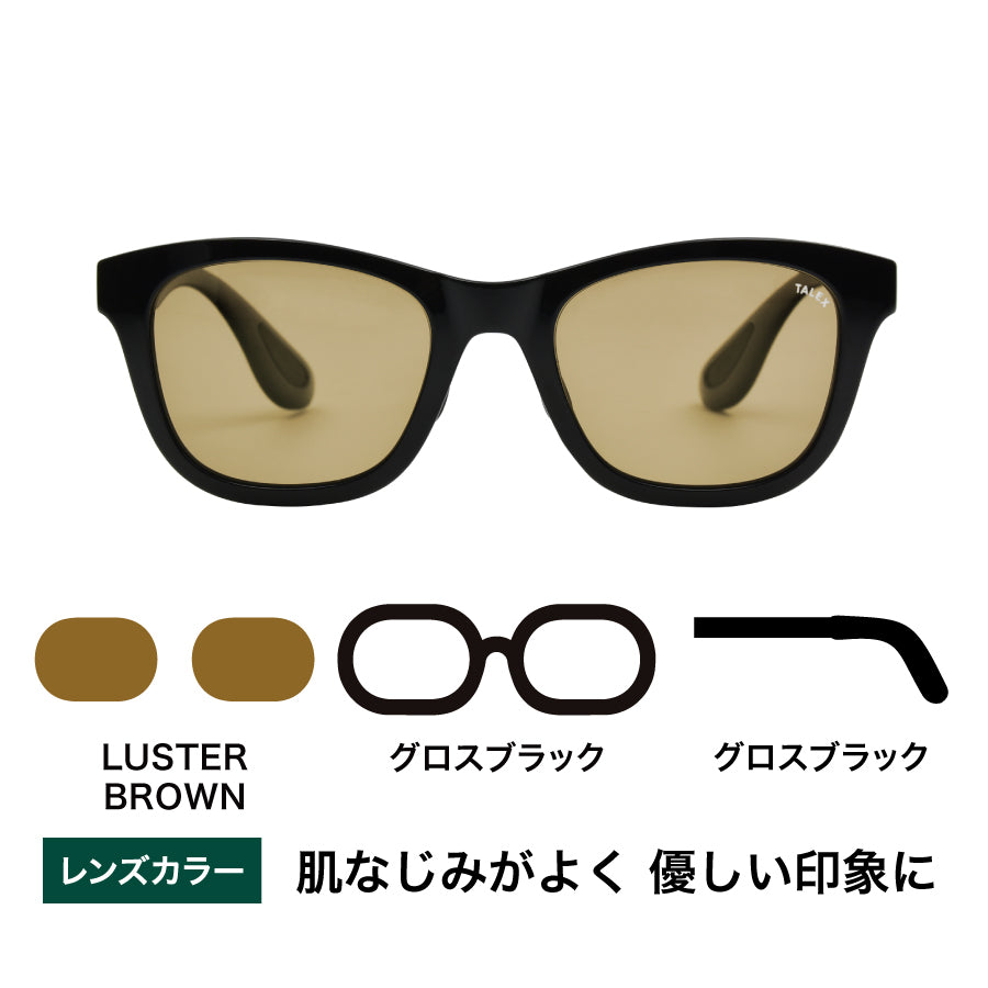 OZNIS | オズニス / FLAT04 -LUSTER BROWN – TALEX online store