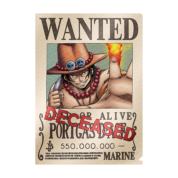ワンピース】手配書クリアファイル エース: 雑貨｜東映アニメーション