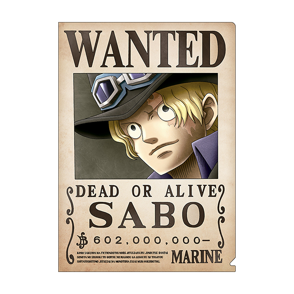 ワンピース】手配書クリアファイル サボ: 雑貨｜東映アニメーション