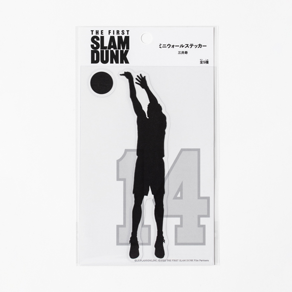 THE FIRST SLAM DUNK ミニウォールステッカー（三井寿）: 雑貨｜東映