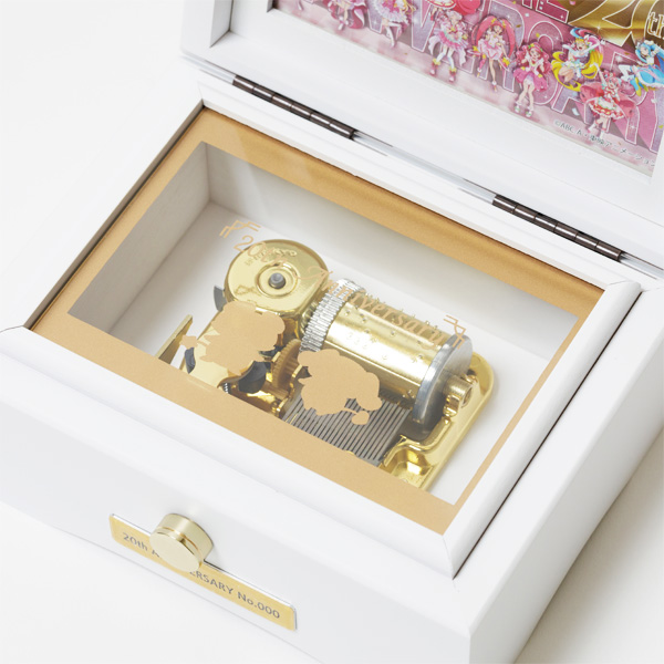 プリキュアオールスターズ】プリキュア20周年記念 プレミアム