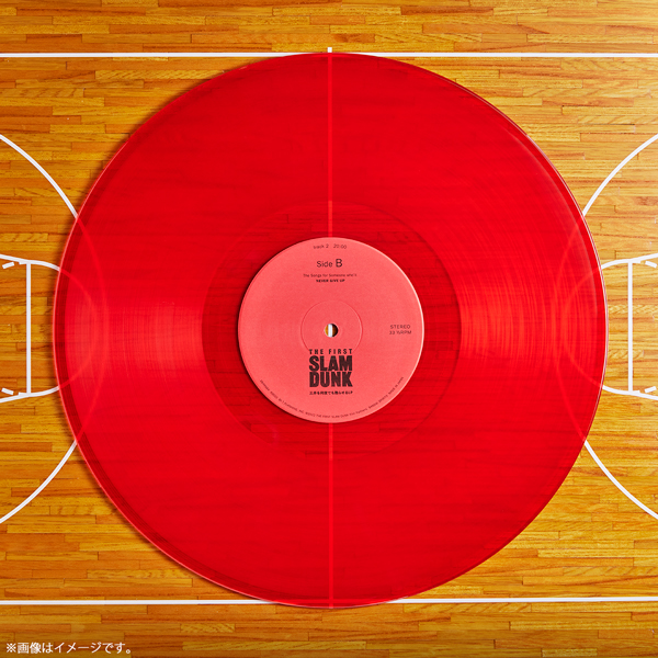 THE FIRST SLAM DUNK 三井を何度でも甦らせるLP: CD｜東映