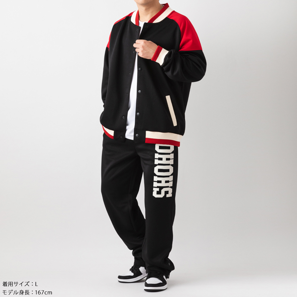 L】THE FIRST SLAM DUNK 湘北ジャージセット: アパレル・バッグ｜東映